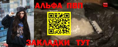кокаин VHQ Владимир