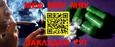 mdma Владивосток