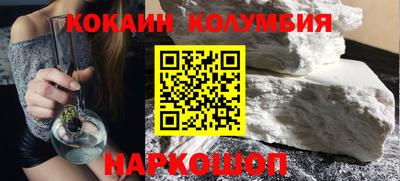 mdma Владивосток