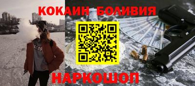 mdma Владивосток