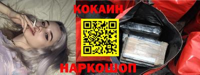mdma Владивосток