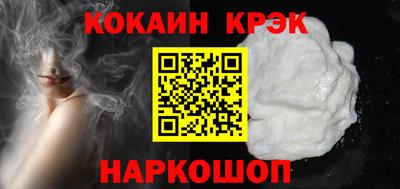 mdma Владивосток