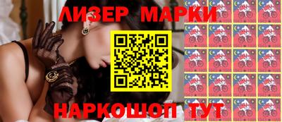 а пвп мука Владикавказ