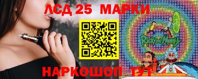 а пвп мука Владикавказ