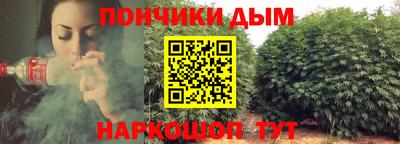 а пвп мука Владикавказ