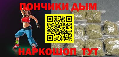 кокс Боровичи