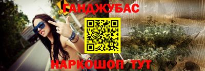 кокаин VHQ Владимир
