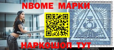 mdma Владивосток
