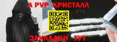 кокаин VHQ Владимир