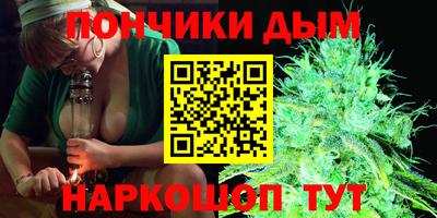 кокаин VHQ Владимир