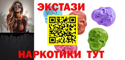 кокаин VHQ Владимир