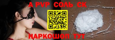 кокаин VHQ Владимир