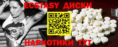 кокаин VHQ Владимир