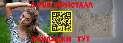 mdma Владивосток