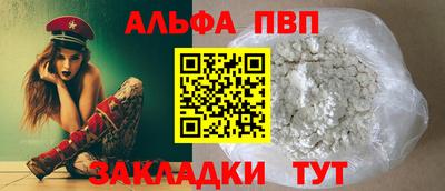 кокс Боровичи