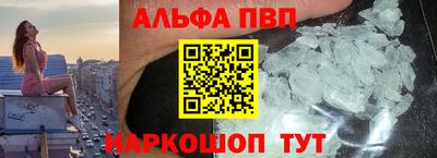 mdma Владивосток