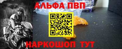 МДМА Вязьма