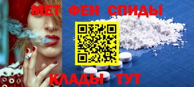 кокаин VHQ Владимир