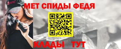 а пвп мука Владикавказ