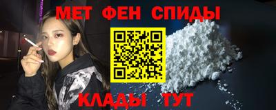 кокаин VHQ Владимир