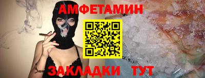mdma Владивосток
