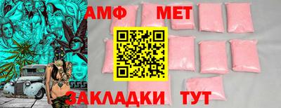 кокаин VHQ Владимир