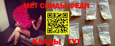 кокс Боровичи