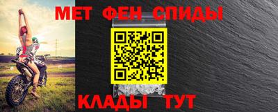 а пвп мука Владикавказ