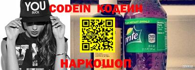 крисы Братск