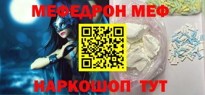 кокаин VHQ Владимир
