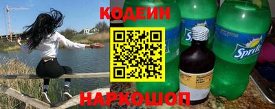 mdma Владивосток