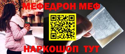 кокаин VHQ Владимир
